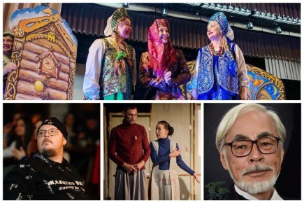 ����� � ����: �����, ����� � ������ � ���� ����� � �������