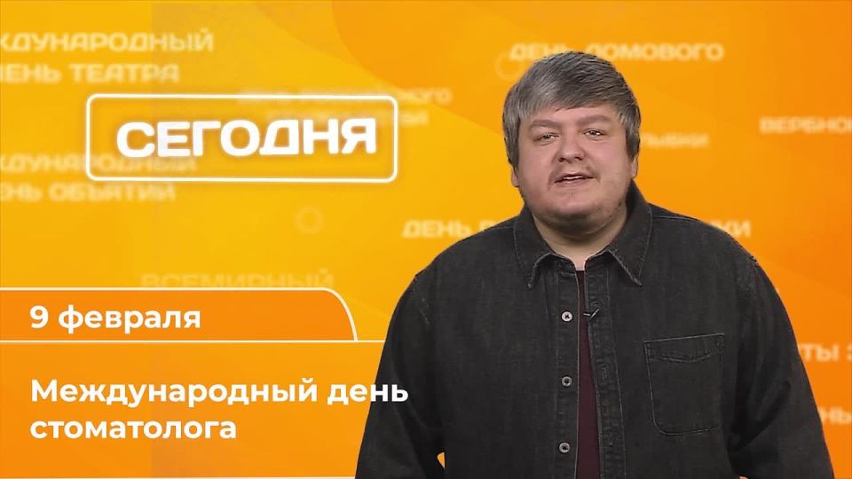 ������ ����, ���������� �������!