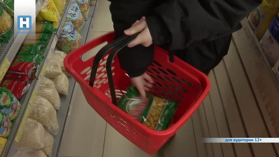 ���������� ������� �������������� � ����������������� ����� �������� ����� (12+)