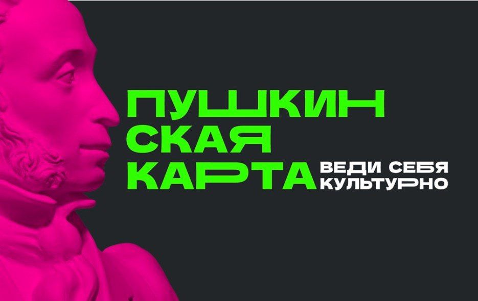 � ���������� ������� � 2025 ���� ����������� ����� 230 ����� ������� �� ���������� �����, ��� �� 19 ��������� ������, ��� ����� �����