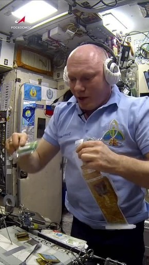 ���� �������� ��������� � �������, ��� �������� ������� � �������