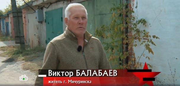 ����� ����� ������ ��������� ���������� ���腻 � �������� ���������, ������ � ���������� ������� (16+)