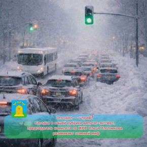 � ����� � ��������� ��������� ����� ����� ����������� � ������