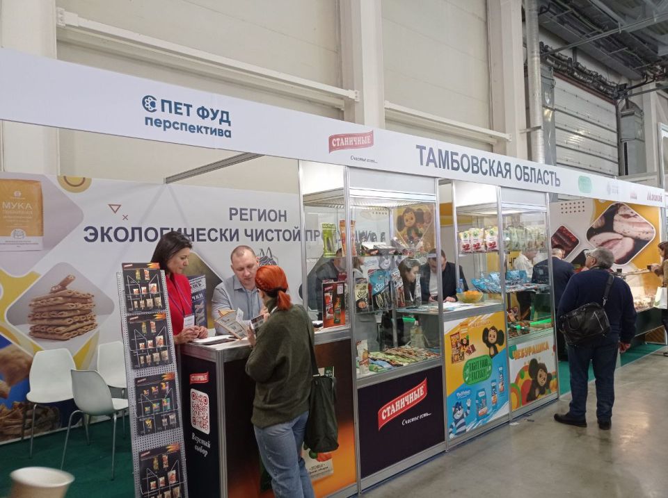 � 9 �� 12 ������� � ����������� ��������� ������� � ������ ����������� ���������� ������� �������� ������������� �������� ��������� �������, �������� � ����� ��� �� ������������ ����������-2026�