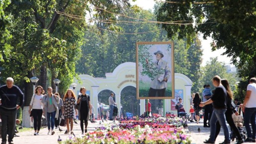 ��� ������� �� ���������� ����� � ����� ������������� ������ �������������� ������ (6+)