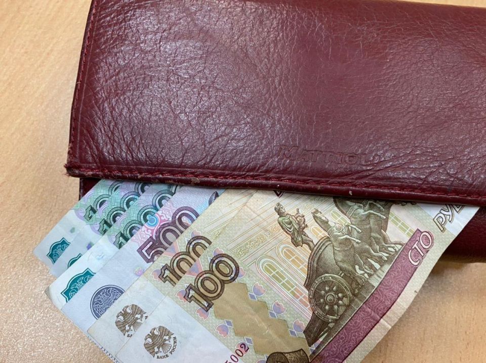 � ���������� ������� ��������������� ������ 786 ���������, ����������� ������� � ���������� ����������� ���������� �� ������������� ���