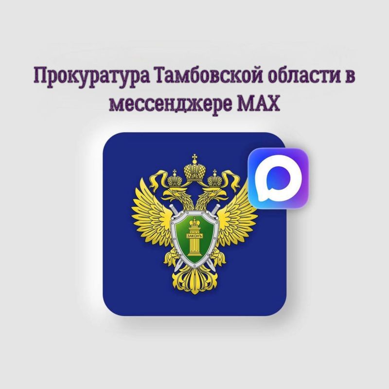 ����� ����������� ���������� ������� ������ �������� � ������������ ����������� ���