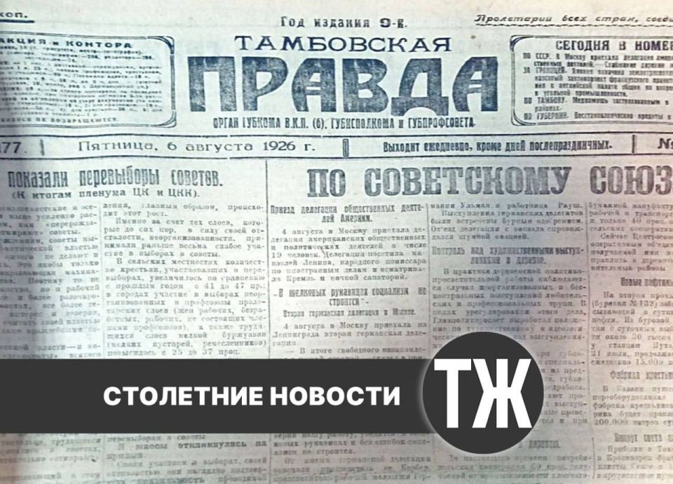 � ������ �� ����������� �������, ��������� ������� � �������� ������������� �� �������� ����������� ������ ������ ��� ��� �����