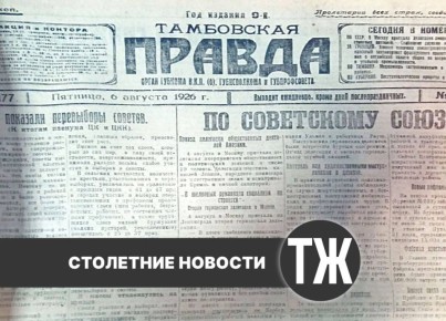 � ������ �� ����������� �������, ��������� ������� � �������� ������������� �� �������� ����������� ������ ������ ��� ��� �����