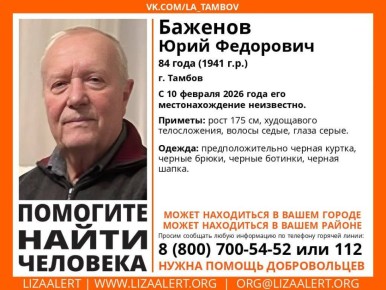 ��������!. #�������� ����� ��������!