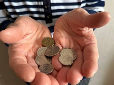 ��� ��������� �������� ����� �������� � ������� ������