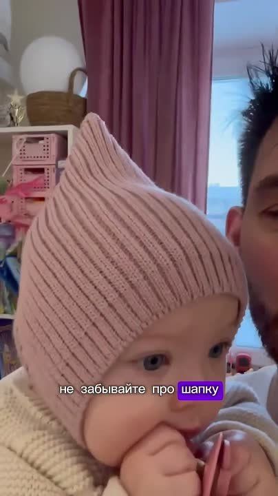 ������� "������ ����" ���� ������ � ������ �� 11 �������