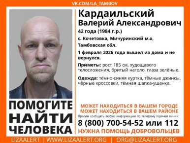 ��������!. #�������� ����� ��������! ������