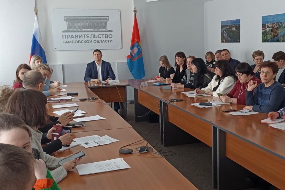 � ������������� ���������� ������� ��������� ��������� �������-��������� �� ���� �������������� ������ �� 2025 ��� � ����������� ���� �� ����� ����� ����������� ������������������� ������� ������� ������ ��� ��λ