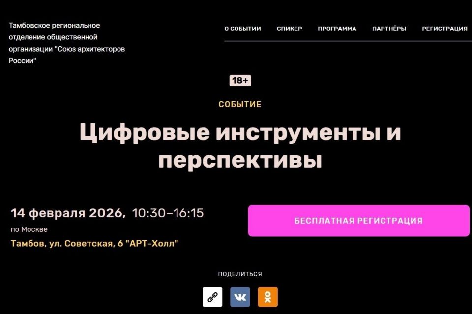 14 ������� � ������� ������� ��������������� ��������� ��������� ����������� � ������������, ��������������� �� ���������� ������������