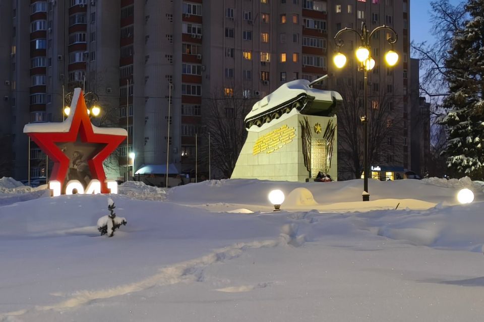 ������� � ���� �� 12 �������: