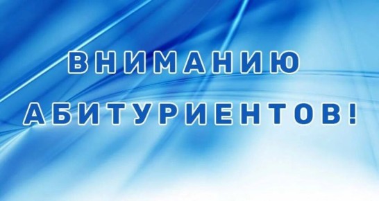 ���������� � ������ ������� ��� ����������� � ������ ������� ��������� ������������� �������� ������