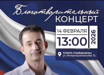 �������� ������ ������ ������� ������ �������� � ������� � ��������� ���������� �����, �����, ���������