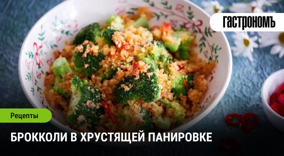 �������� ����� ����: �������� � ��������� ���������