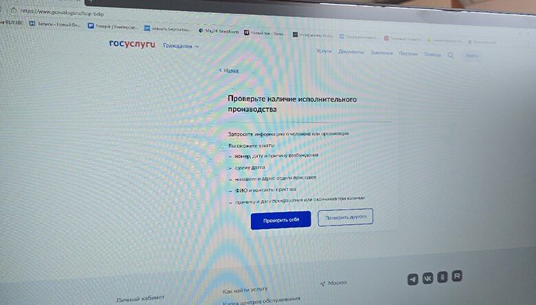 �� ������������ �������� ������ �������� ������ ������ ����� � ��������