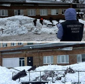 � ���������� ������� ������ �������� ������ ��� �������� �����: ����� �������