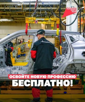 ����� ����������� ��� ������� � ����� ������!