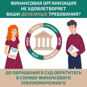 � ��������� ��������� ����������� ��������� ������ ���� � ���������� ������������ ��� ��������� � ���