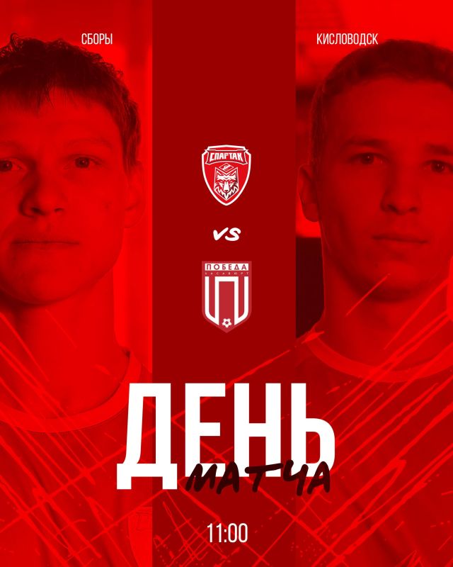 ���� �����!. �������� ������ � ������� �������� | 11:00 ��������� ���������� � Telegram � ������ ���������� �� ����� ������� ��������