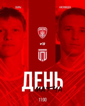 ���� �����!. �������� ������ � ������� �������� | 11:00 ��������� ���������� � Telegram � ������ ���������� �� ����� ������� ��������