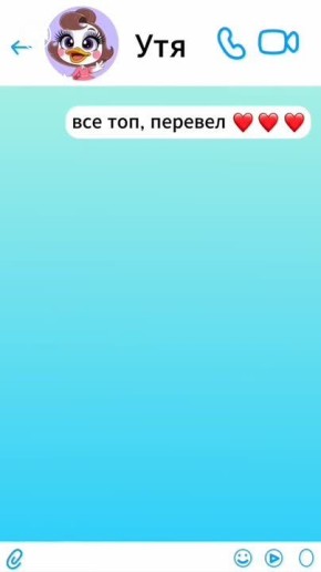 ��� �� ����� ������� ���������� ����������, ��������� ��������� ������������