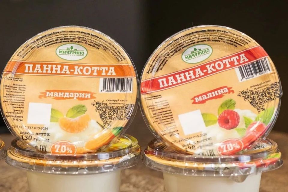 Десерты маслозавода Тамбовской области получили золотые медали на выставке в Москве (12+)