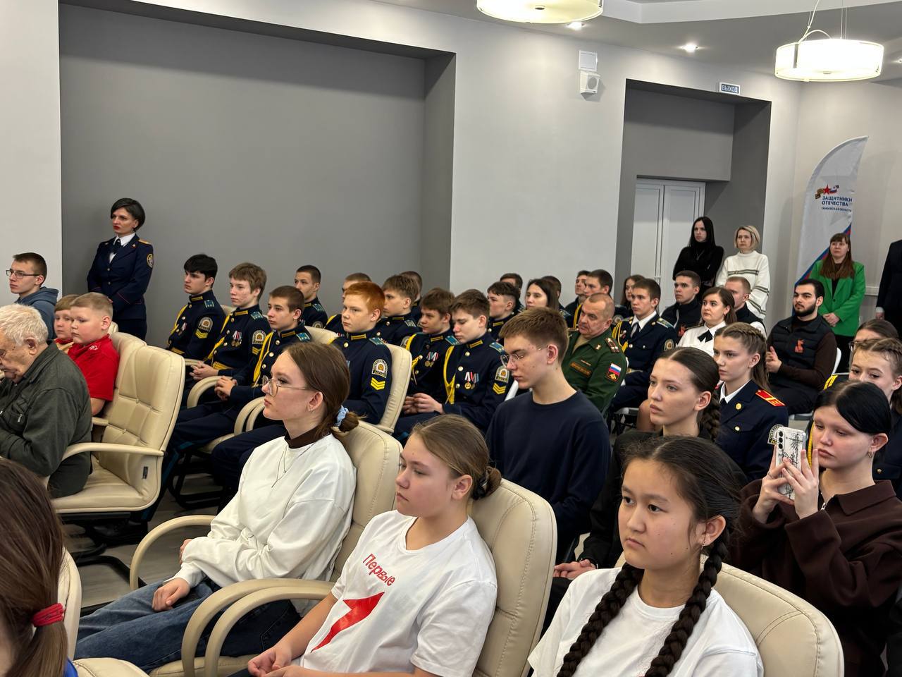 Тамбовская молодёжь пообщалась с Героем России Эдуардом Казымовым Тамбовская молодёжь пообщалась с Героем России Эдуардом Казымовым