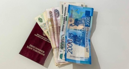 ������������� ������� � ������ �������: ����� ������� �� 2026 ���