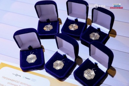 ������ � ������� ����� �������� �������� ��������� �� ���� ����������� ���������������� ������������ ������������ ��� � 2026 ����