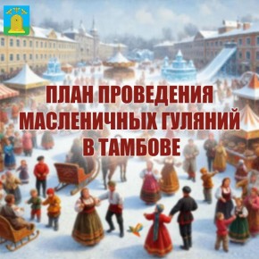 ������� ����������! ���������� ��� �������������� � �������� �������� � ����� ���������