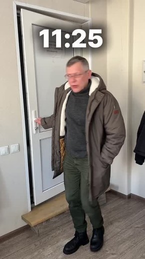 ��� ����68� ��������� ���� �������� � 15 ���