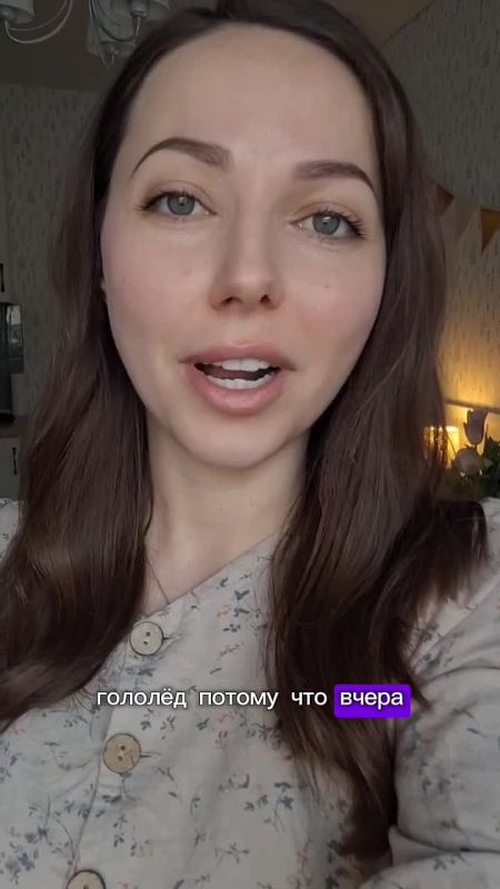 ������� "������ ����" ������� ����� � ������ �� 17 �������