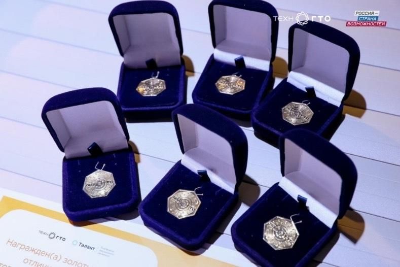 На базе ТГТУ откроют региональную площадку для сдачи нормативов «ТехноГТО»