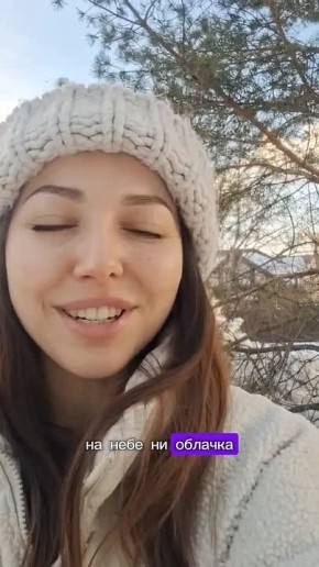 ������� "������ ����" ������� ����� � ������ �� 18 �������