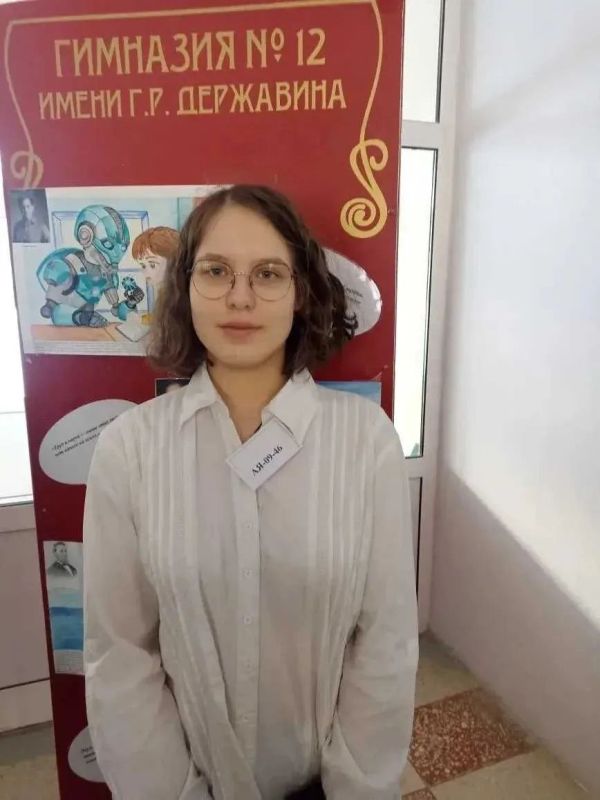 Для старшеклассников Тамбова начался региональный этап Всероссийской олимпиады школьников по английскому языку