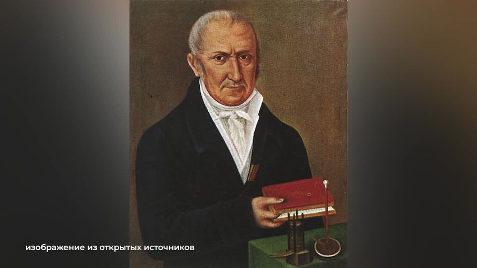 Доброе утро, Тамбовская область!