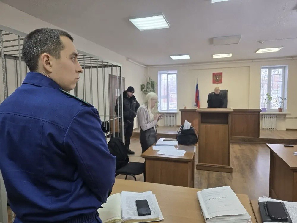 Оглашен приговор по уголовному делу о покушении на незаконный сбыт более 1 кг героина