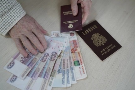 ����������� ���� ��������: ����� ���� ��������� � 2026 ����