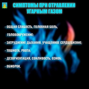 ���������� �������� ���������� � �������� ������������