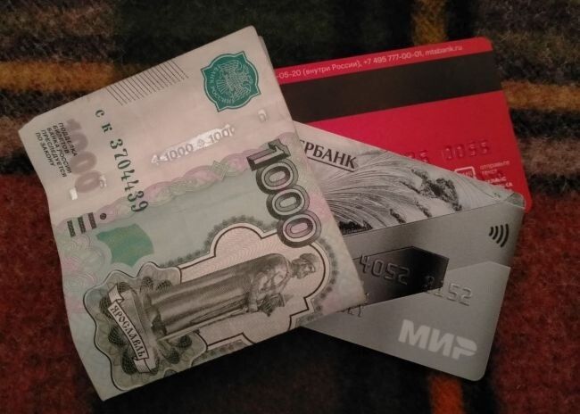 Новые выплаты и пенсии для жителей приграничных районов: что ждать в феврале