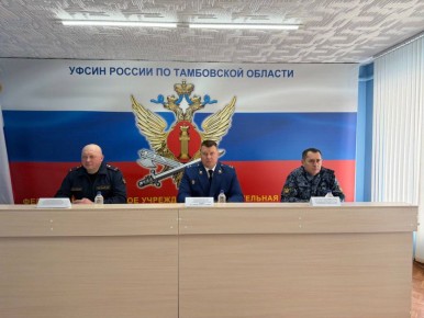 ����������� ��������� ���������� ������� �������� ������ � ������� �� ����� �������� ���������� �������������� ��� ��-8 ����� ������ �� ���������� ������� ����������������, ������������� ������� ��������� �����������...