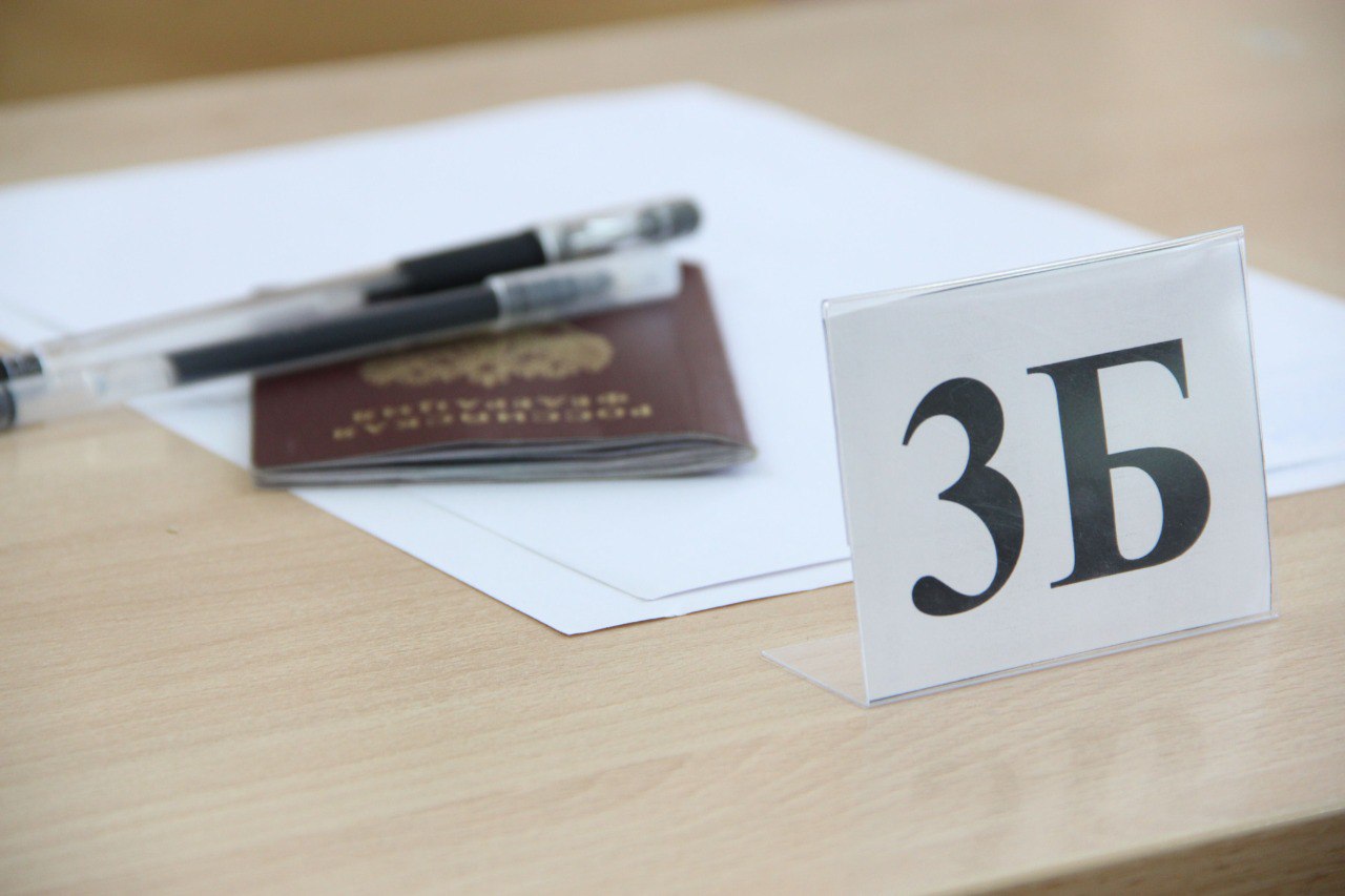 19 февраля более 3,5 тысячи учеников 11-х классов приняли участие в тренировочном экзамене по математике базового и профильного уровней 19 февраля более 3,5 тысячи учеников 11-х классов приняли участие в тренировочном экзамене по математике базового и профильного уровней