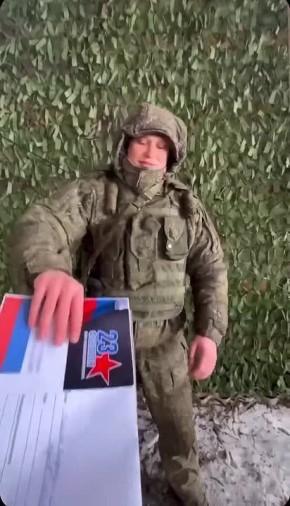 ����� �������� ��� ������������ �����, � ������� ���� ����� �� ���� ����������� ������� �������� ���������� ������������� �������� ���� ������� ������� �� ������������ � ������ �������� �� ��� ��������� ��������� � 23...