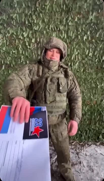 Хотим показать вам трогательное видео, в котором наши бойцы из зоны специальной военной операции благодарят воспитанников детского сада «Ручеек» Тамбова за поздравления и теплые открытки ко Дню Защитника Отечества — 23...