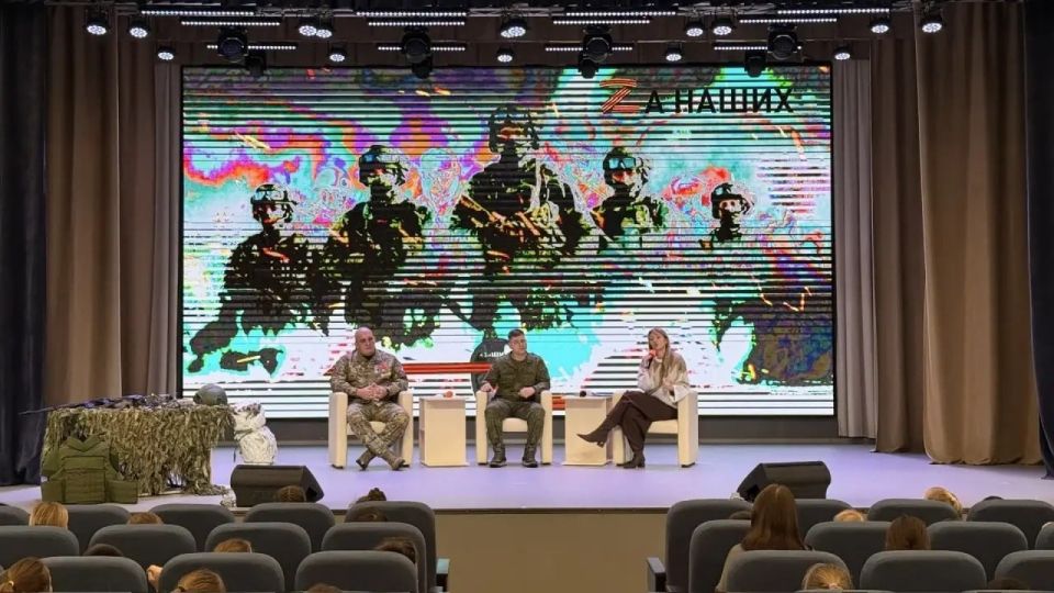 Ветераны СВО провели урок мужества в Школе №3